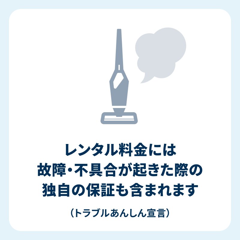 [レンタル] Dyson(ダイソン) Digital Slim Fluffy Origin コードレスクリーナー SV18 FF ENT2 - 2