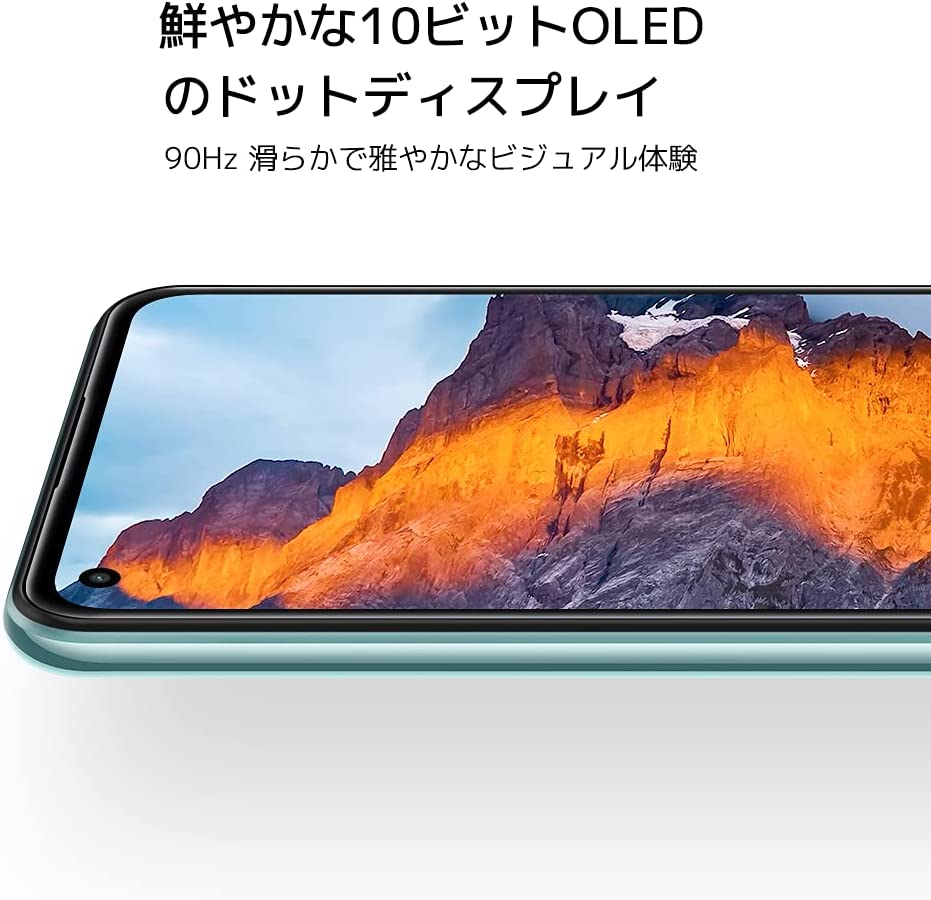[レンタル] Xiaomi（シャオミ)Mi 11 Lite 5G SIMフリー トリュフブラック - 5