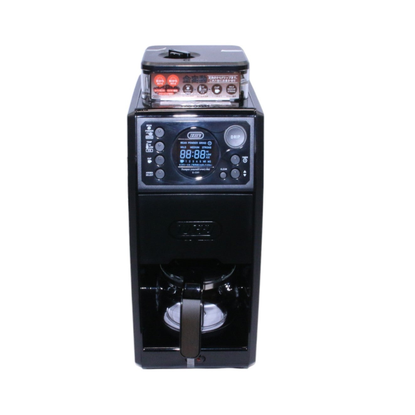 [レンタル] ラドンナ Toffy 全自動ミル付カスタムドリップコーヒーメーカー K-CM9 - 2