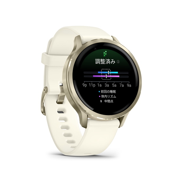 [レンタル] ガーミン(GARMIN) Venu 4 スマートウォッチ 41mm - 3