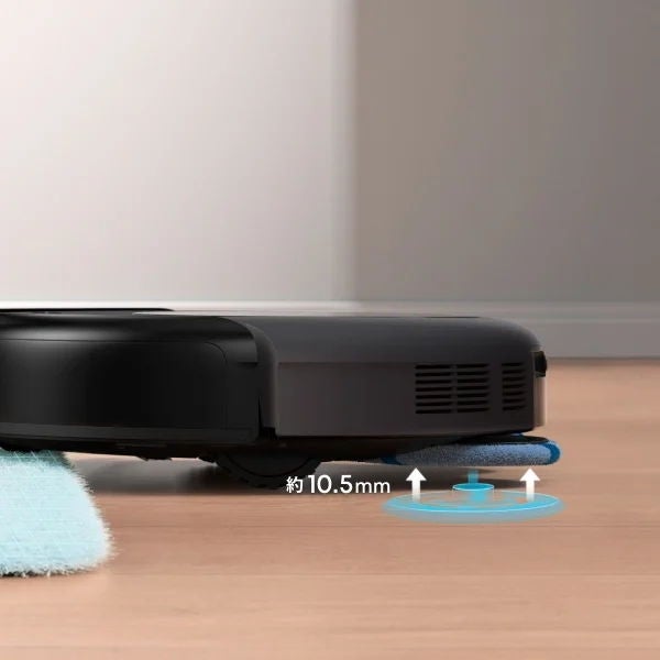 [レンタル] Anker Eufy Robot Vacuum Omni C20 ロボット掃除機 - 8