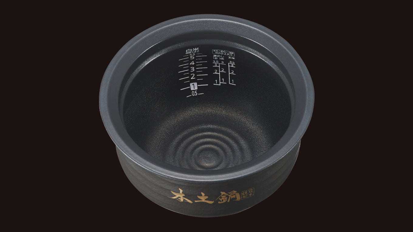 [レンタル] [3.5合炊き]タイガー魔法瓶 土鍋ご泡火炊き JRX-S060 土鍋圧力IH式 炊飯器 - 6