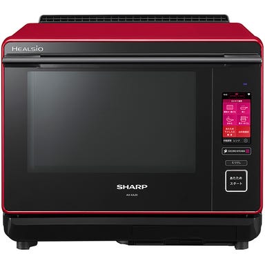 [30L]シャープ ウォーターオーブン ヘルシオ AX-XA20 オーブンレンジ レッド