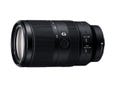 [レンタル] ソニー E 70-350mm F4.5-6.3 G OSS SEL70350G 望遠ズームレンズ