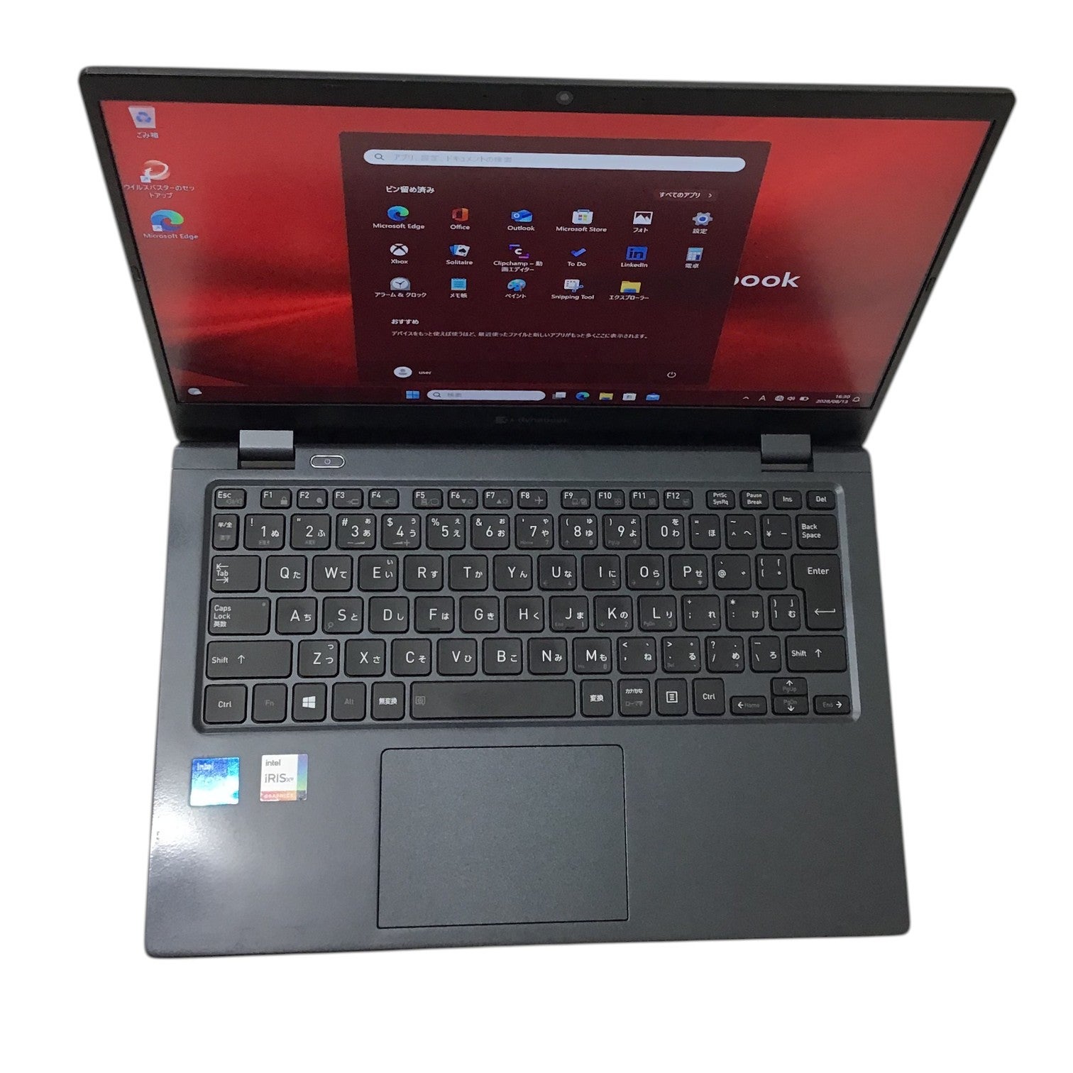 レンタル] Dynabook（ダイナブック）G83/HS A6G9HSFAD521 ノート