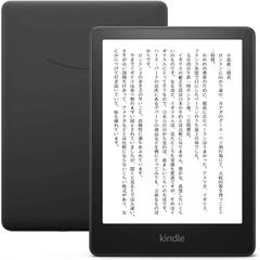 Amazon Kindle Paperwhite 6.8インチモデル