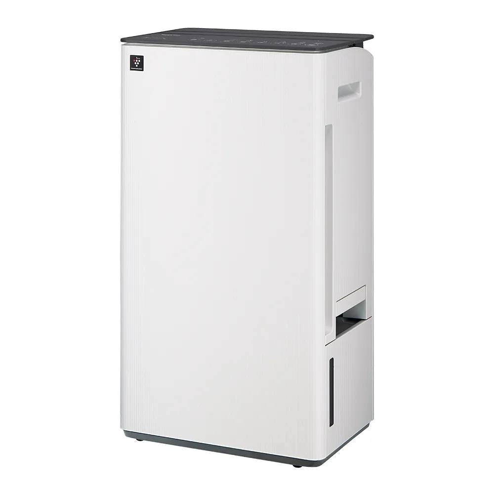 [レンタル] シャープ プラズマクラスター25000 CV-UH160 ハイブリッド方式 衣類乾燥除湿機 (木造~16畳 / 鉄筋~32畳) - 3