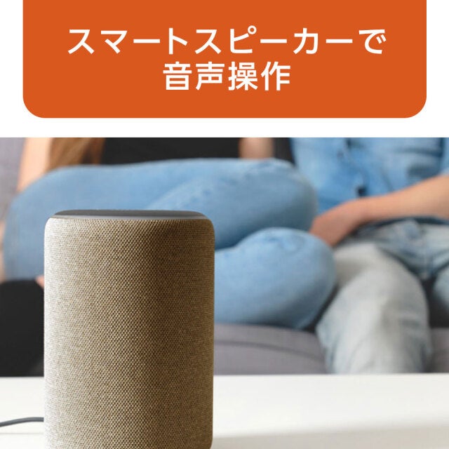 [レンタル] [2020年発売モデル] デロンギ マルチダイナミックヒーター Wi-Fiモデル MDHAA15WIFI-BK 1500W ピュアホワイト+マットブラック (暖房目安 10~13畳) - 5