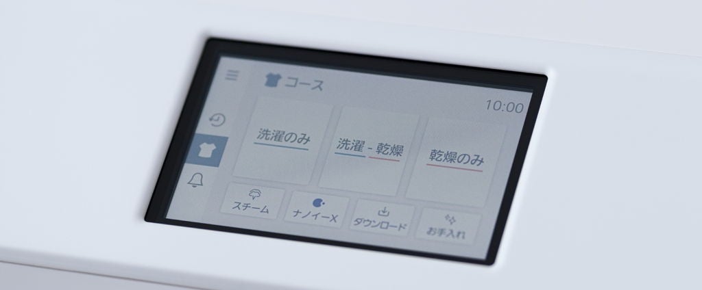 [レンタル] パナソニック 【右開き】洗濯12kg/乾燥6kg ななめドラム式洗濯乾燥機 NA-LX129ER - 11