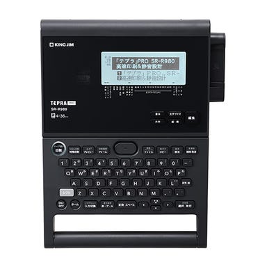 キングジム SR-R980 「テプラ」PRO ラベルプリンター ブラック