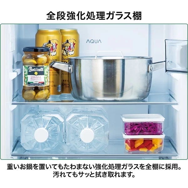 [レンタル] [160L][一人暮らし向け][右開き]アクア AQR-16A 冷凍冷蔵庫 - 14