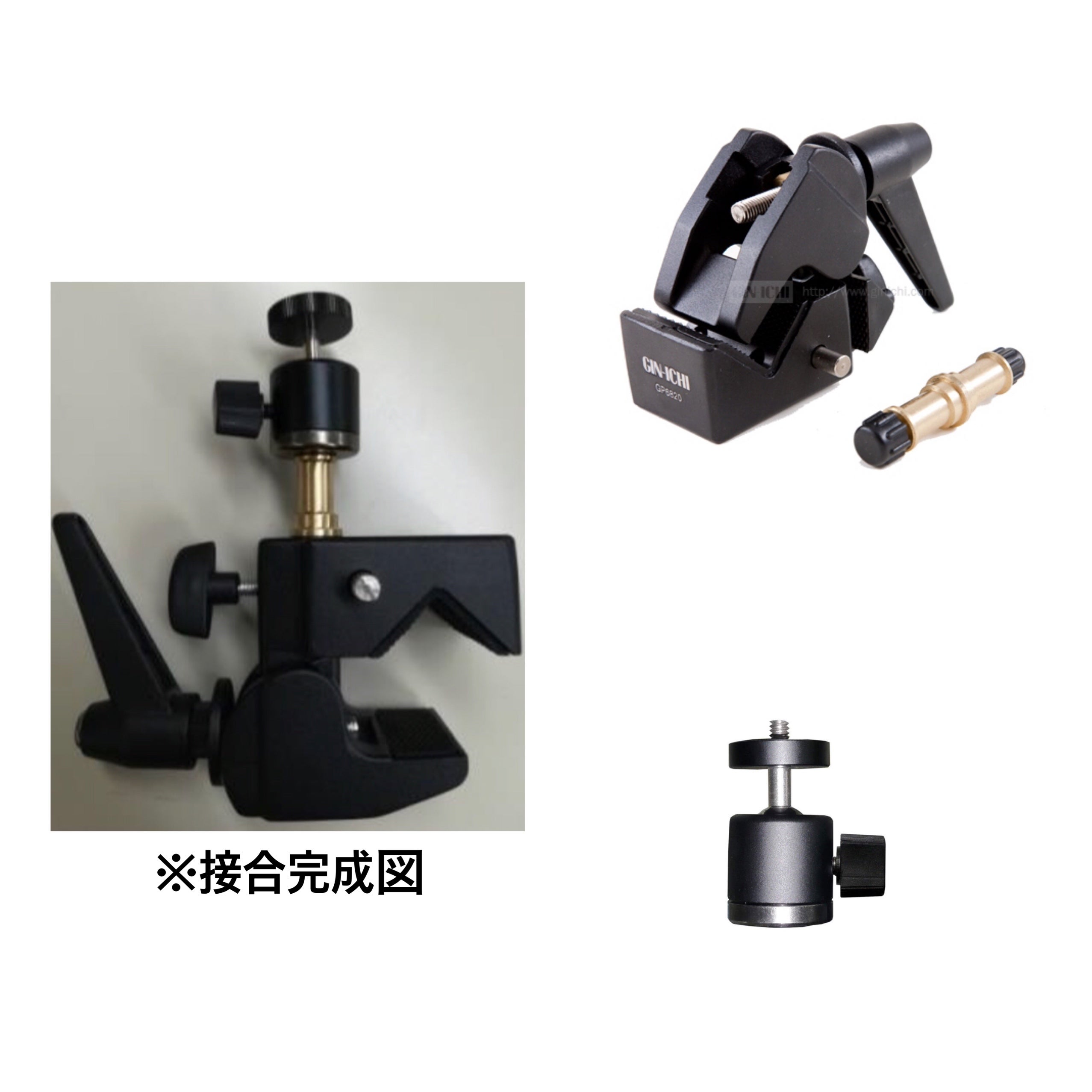 [レンタル] Brinno タイムラプスカメラ TLC200 ＆ ポール固定型 取付金具 GI130 セット - 3