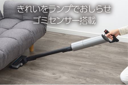 [レンタル] ツインバード コードレススティック型クリーナー TC-E263GY - 5