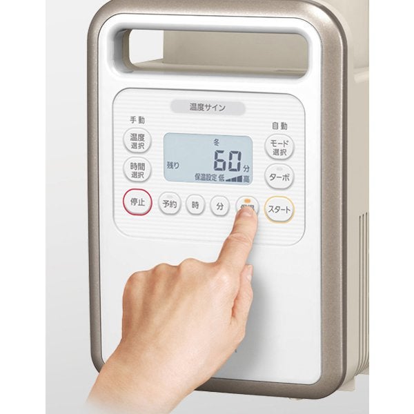 レンタル] アイリスオーヤマ ふとん乾燥機 カラリエ ハイパワー