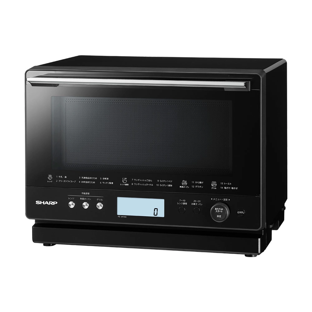 [レンタル] [26L]シャープ PLAINLY 過熱水蒸気オーブンレンジ RE-WF264 2段 - 4