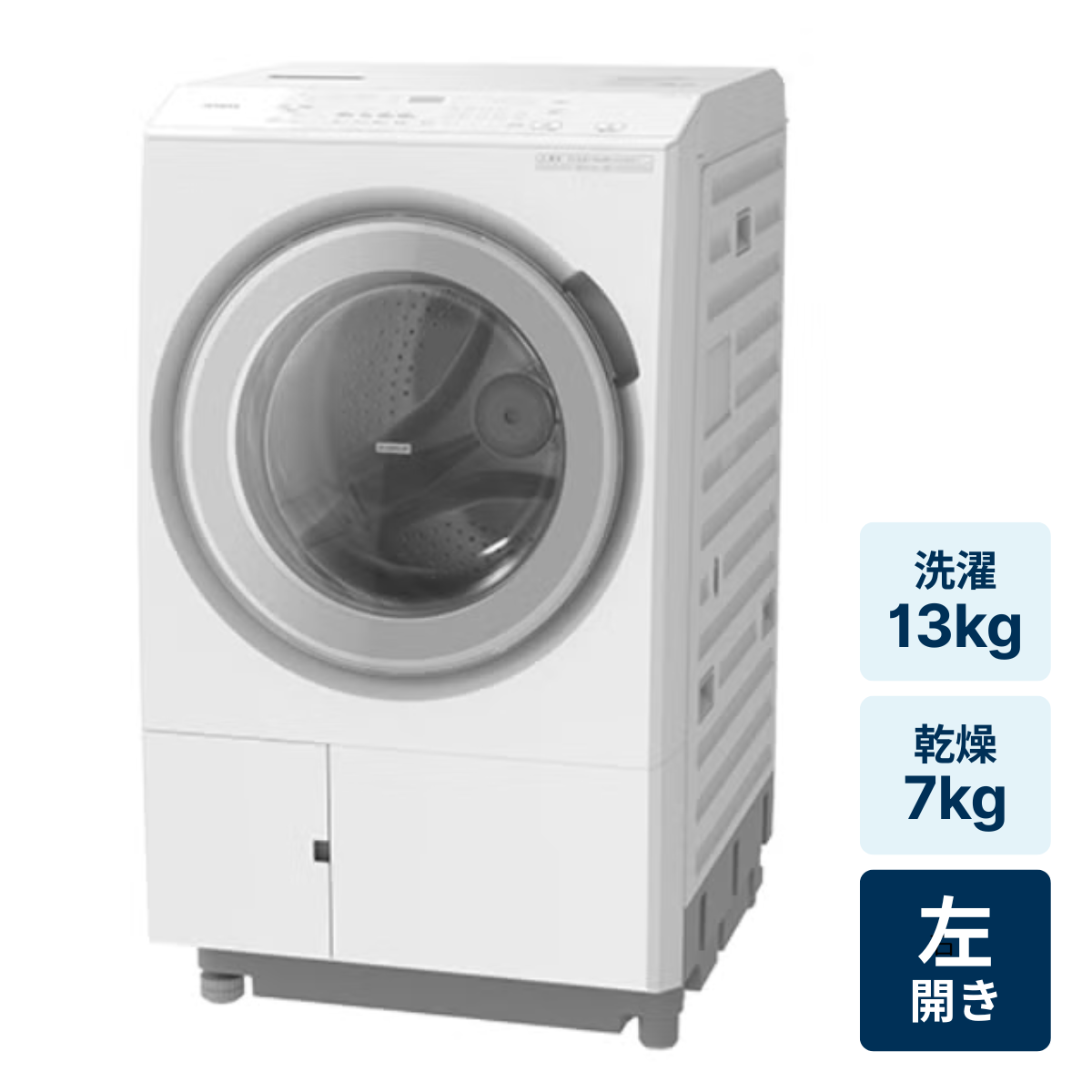 レンタル] 東芝 【左開き】 ZABOON(ザブーン) TW-127XP4L 洗濯12kg