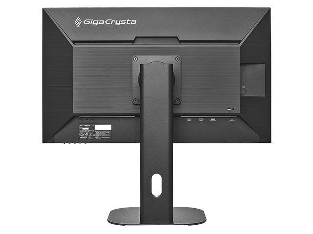 [レンタル] アイ・オー・データ(IODATA) LCD-GD254U 24.5型液晶ディスプレイ - 4