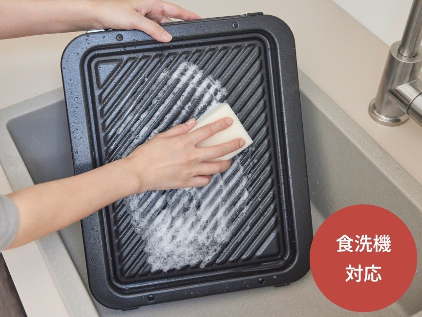 [レンタル] 【長期利用向け】[26L]パナソニック ビストロ NE-BS5D オーブンレンジ オフホワイト - 11