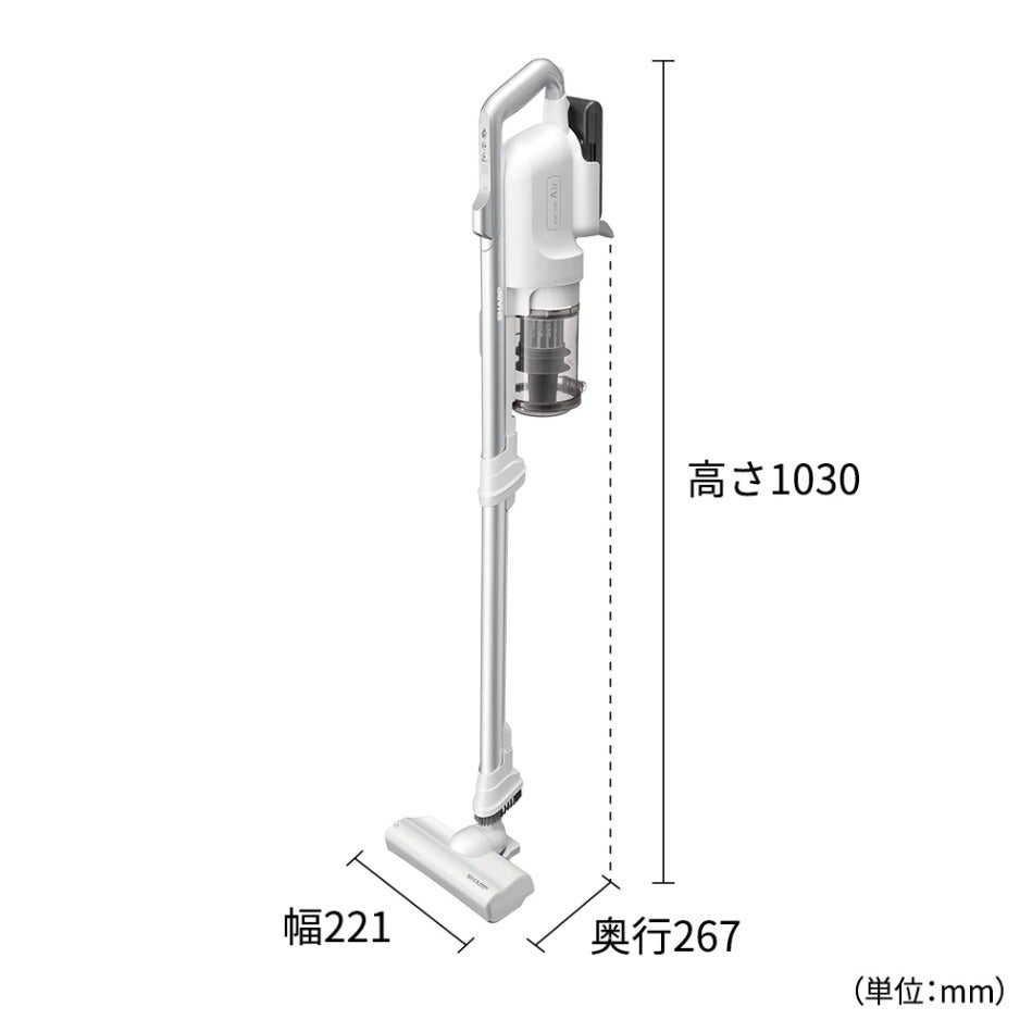 [レンタル] シャープ RACTIVE Air EC-SR10 コードレススティック掃除機 - 3