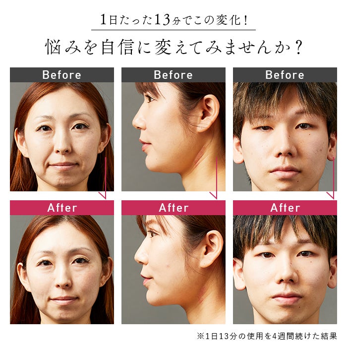 STELLA Beauty Face Stick ローズゴールド（1回使用） STELLA Beauty Face Stick ローズゴールド（1回使用）