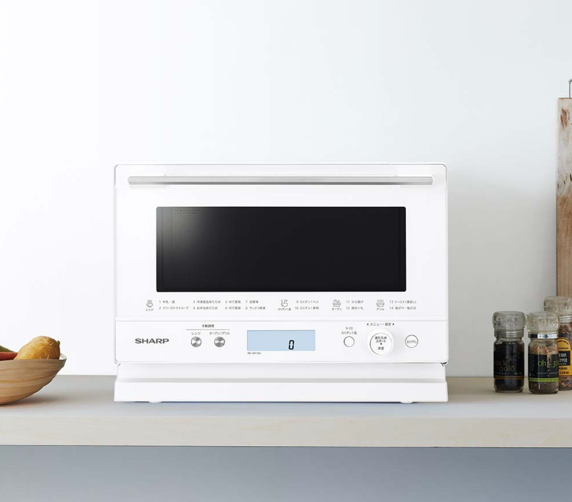 [レンタル] [18L]シャープ PLAINLY RE-WF183 オーブンレンジ - 3