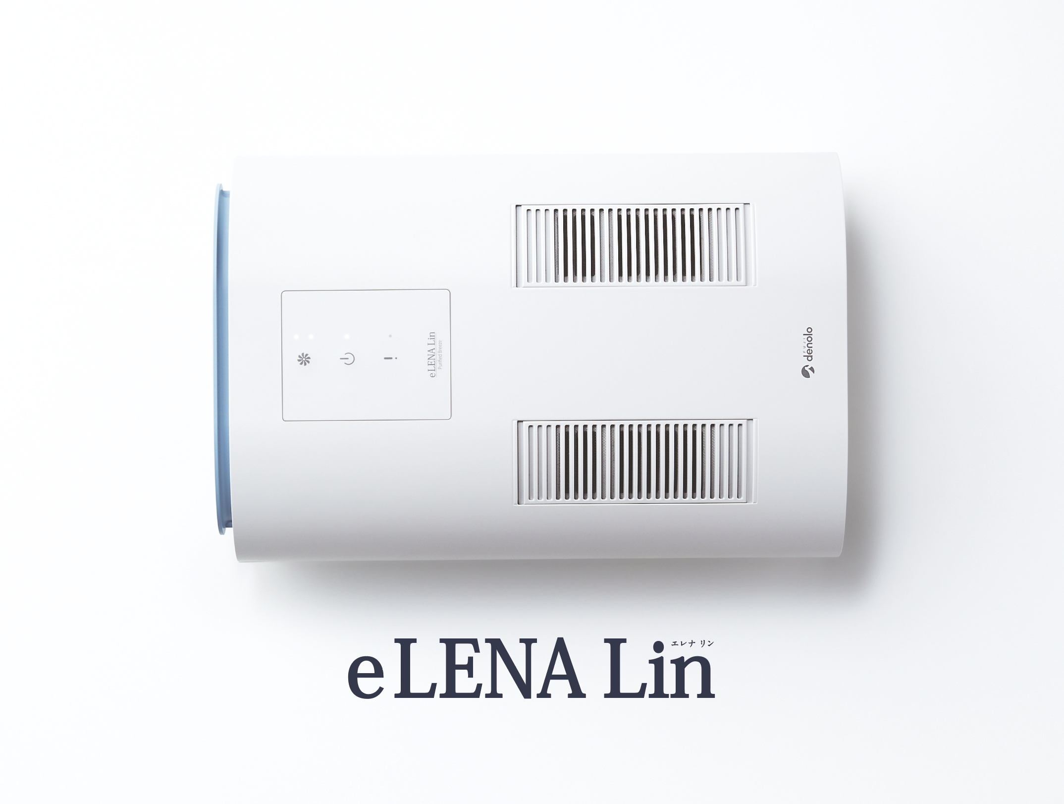 対面空間飛沫除菌装置eLENA Lin 好 (エレナリン) (DL-UL101G)