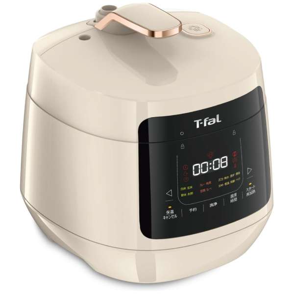 [レンタル] ティファール ラクラ・クッカープラス コンパクト CY353AJP コンパクト電気圧力鍋 アイボリー