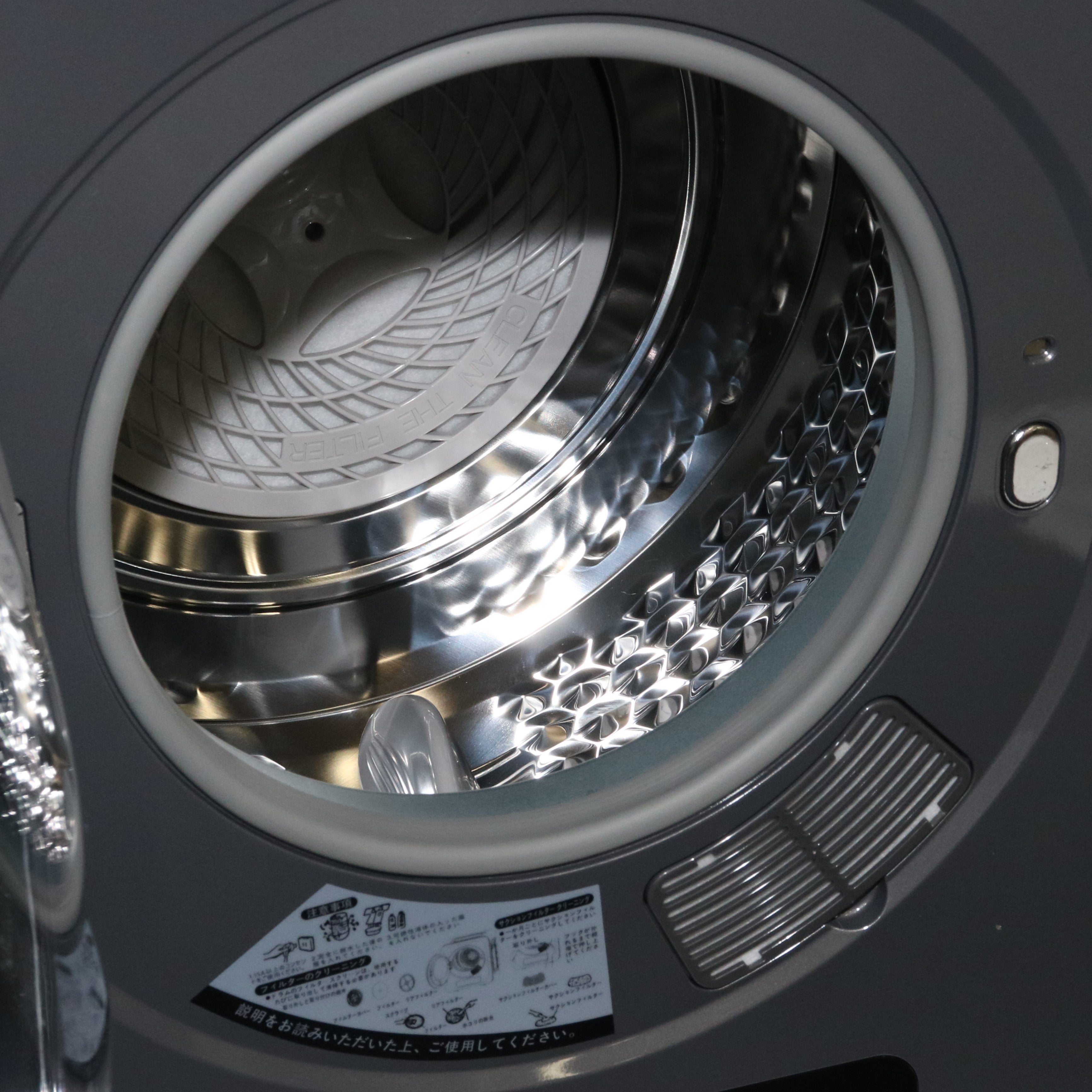 レンタル] サンルック(SunRuck) 乾きくん SR-ASMN205 衣類乾燥機 3kg