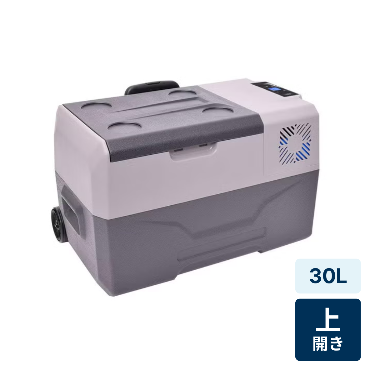 [レンタル] サンコー バッテリー内蔵30Lひえひえ冷蔵冷凍庫 CLBOX30L