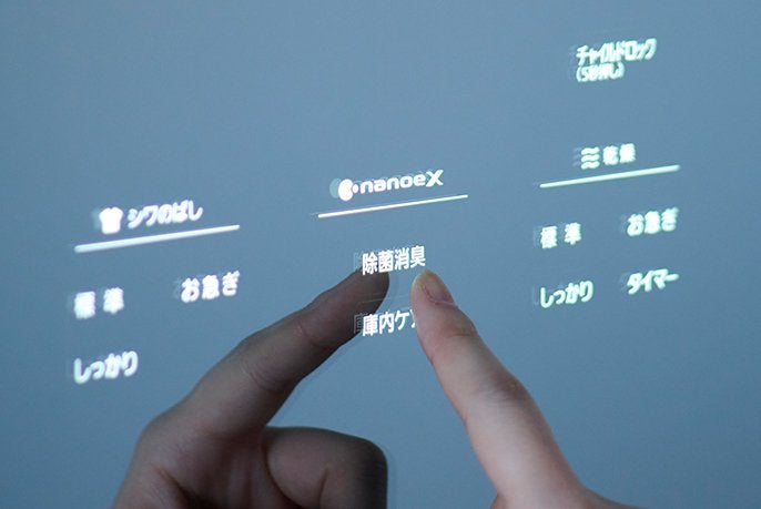 [レンタル] パナソニック スマートクローゼット HCC-R600A - 11