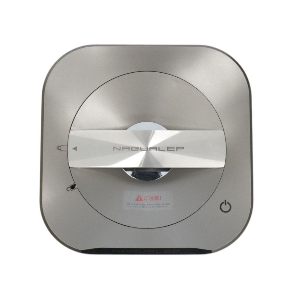 [レンタル] NAGUALEP 家庭用生ごみ処理機 NA-2 - 3