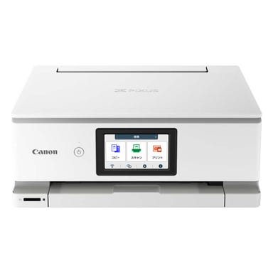 キヤノン PIXUS TS8730 A4カラーインクジェットプリンター複合機 ホワイト