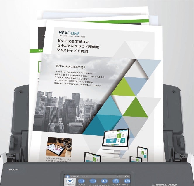 [レンタル] 富士通 ScanSnap FI-IX1600 スキャナー (A4/両面/Wi-Fi対応) - 7