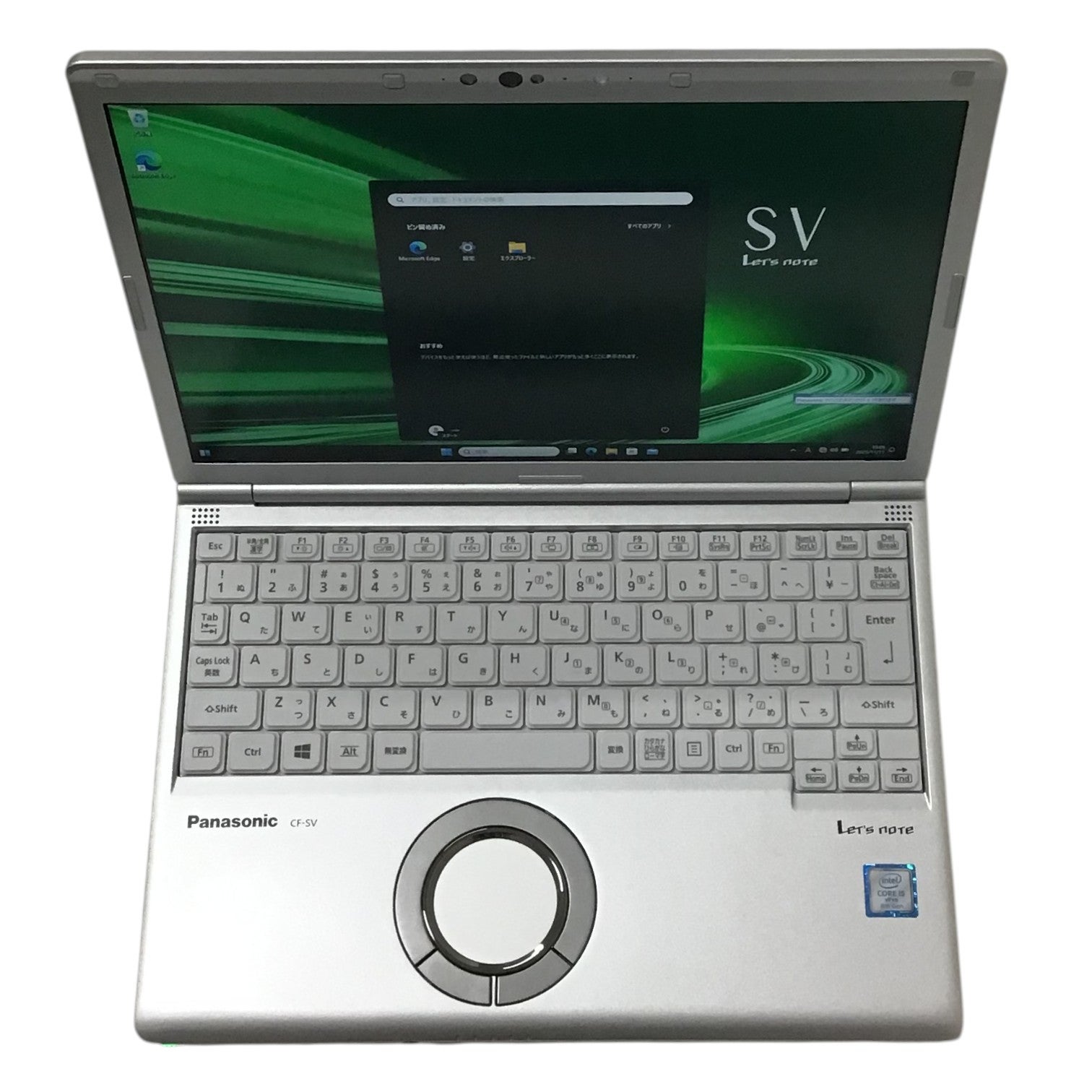 レッツノート　Panasonic CF-SV8RDCVS レンタル] パナソニック Let's note(レッツノート) SV8 CF-SV8RDCVS