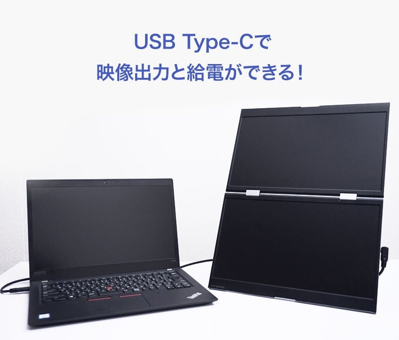 [レンタル] アイ・オー・データ(IODATA)LCD-YC1412DX 14型デュアルモバイルディスプレイ - 10