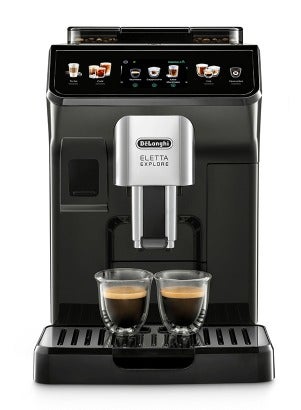 [レンタル] 【長期利用向け】デロンギ エレッタ エクスプロア 全自動コーヒーマシン ECAM45055G - 2
