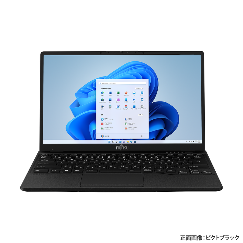 【軽量/顔認証 /タッチペン付】富士通ノートPCLIFEBOOK WU3/E2 富士通FMVパソコン | LIFEBOOK WU3/E2 カスタムメイドモデル
