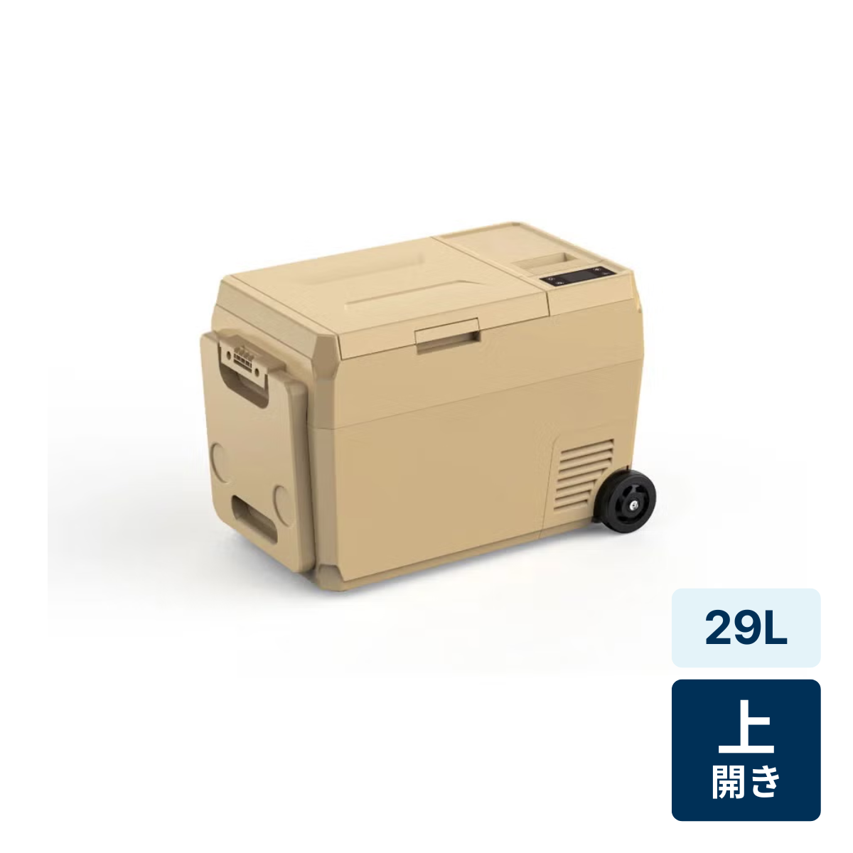 レンタル] [23L]アンカー Anker Solix EverFrost 2 Electric