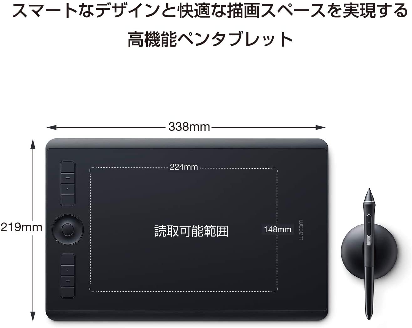 wacom Intuos Pro ペンタブレット　スモール　動作確認済み　外箱付 Wacomのペンタブレット「Intuos Pro」は文句の付けどころが無いくらい