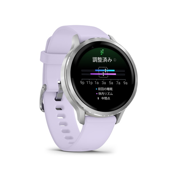 [レンタル] ガーミン(GARMIN) Venu 4 スマートウォッチ 41mm - 7