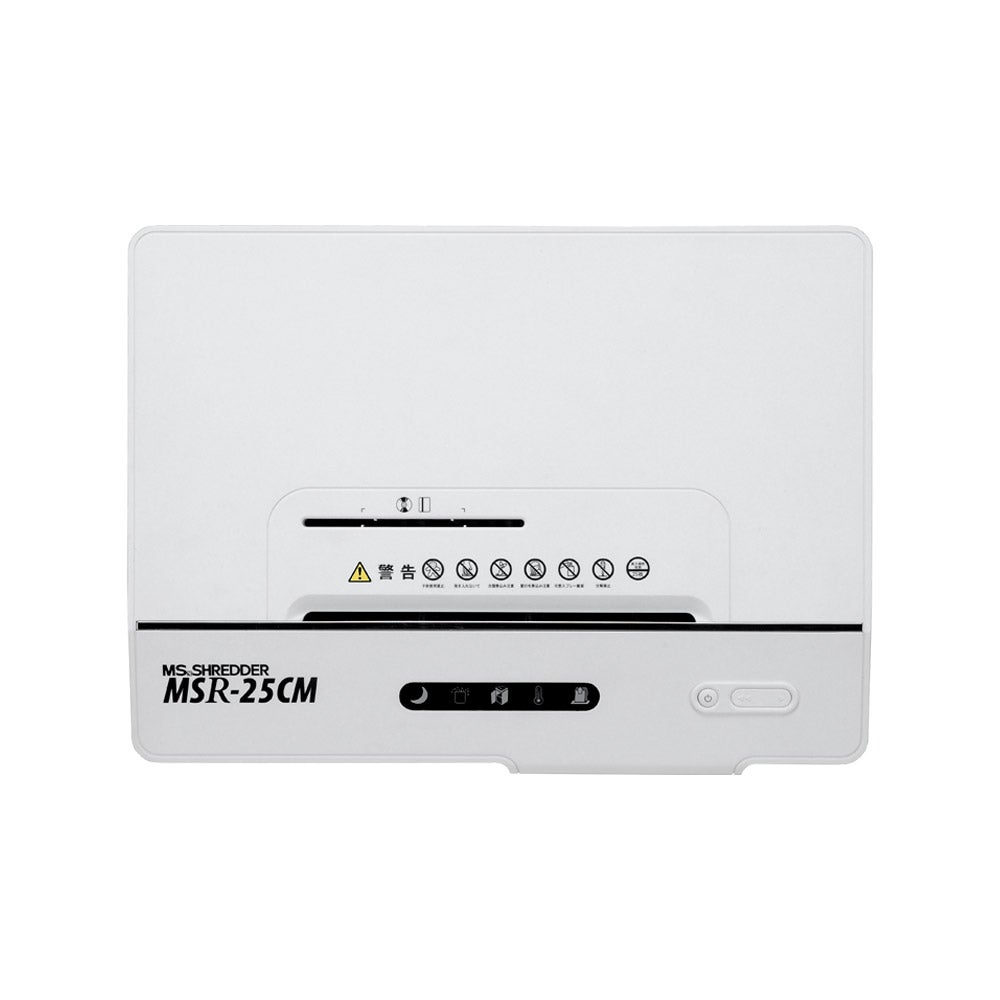 [レンタル] 明光商会 MSR-25CM シュレッダー - 4