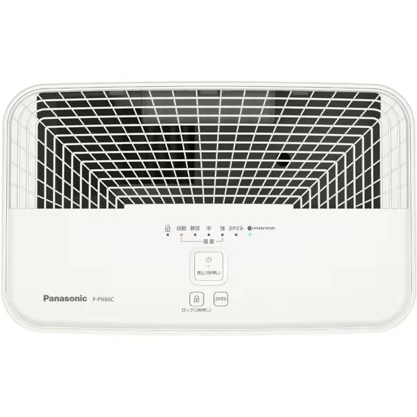 [レンタル] パナソニック F-PX60Cナノイー搭載 空気清浄機 (~27畳) - 4