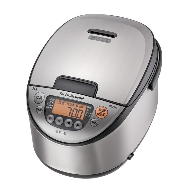 中古】 生活家電・空調 【中古】 業務用炊飯ジャー タイガー魔法瓶