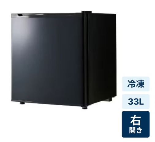 レンタル] 【長期利用向け】[33L]simplus シンプラス 1ドア冷凍庫 SP