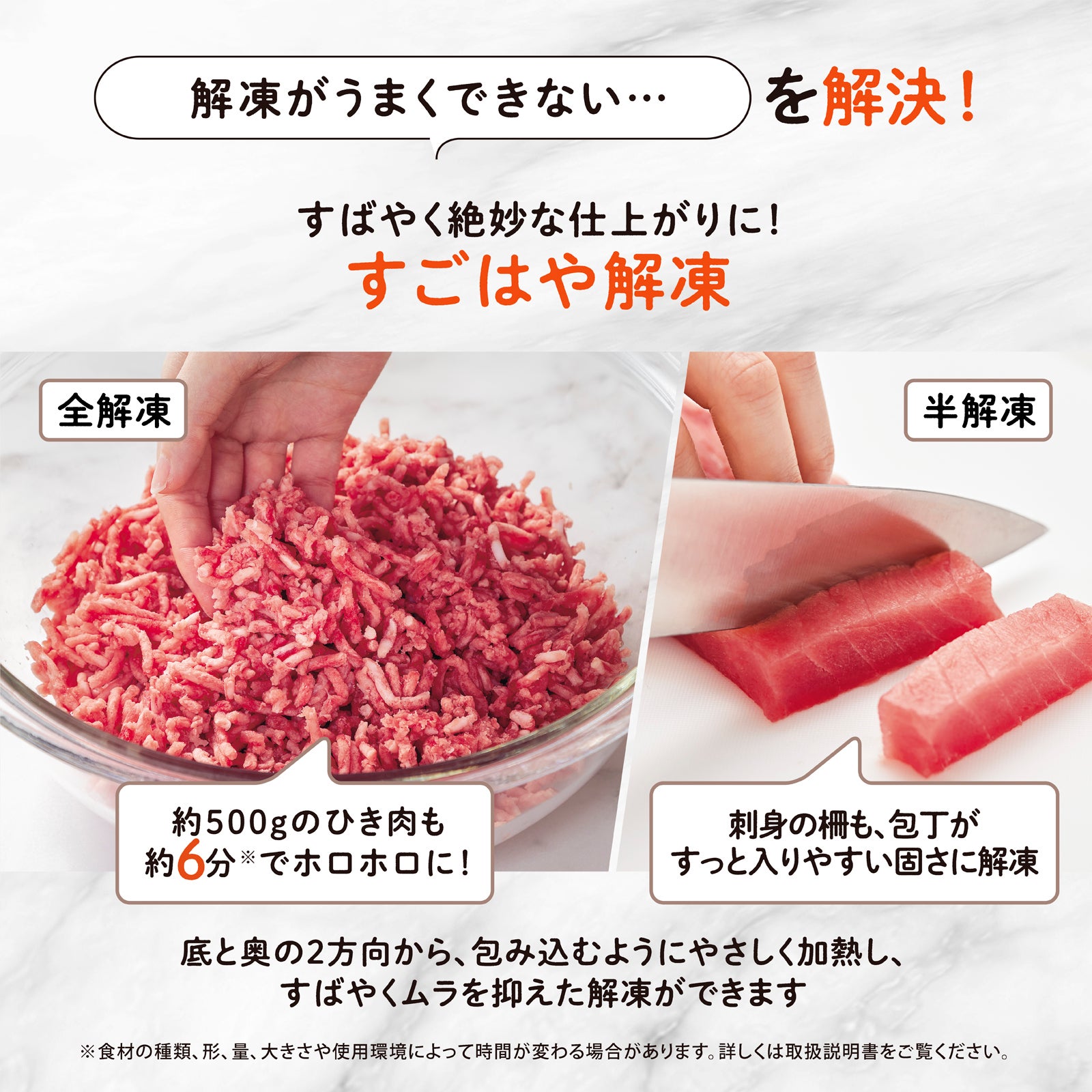 [レンタル] 象印 EVERINO(エブリノ）ES-LA30 オーブンレンジ 30L - 8