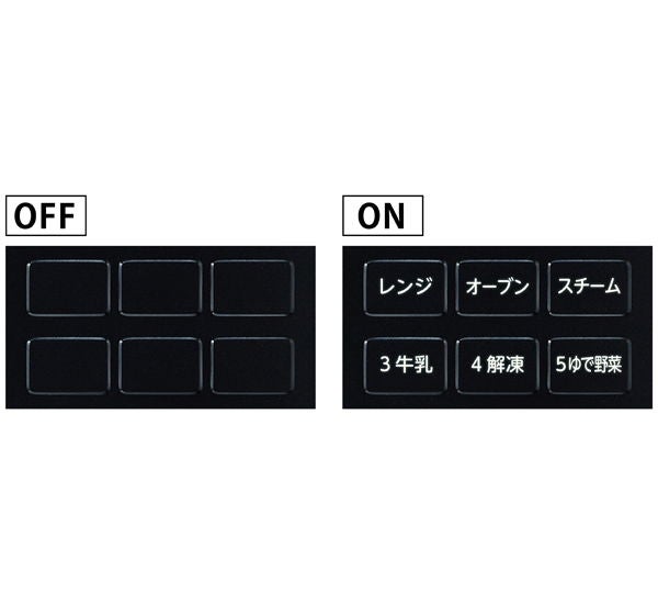 [レンタル] [30L]東芝 石窯ドーム ER-YD3000 オーブンレンジ 過熱水蒸気 300℃ 贅沢火力 - 11