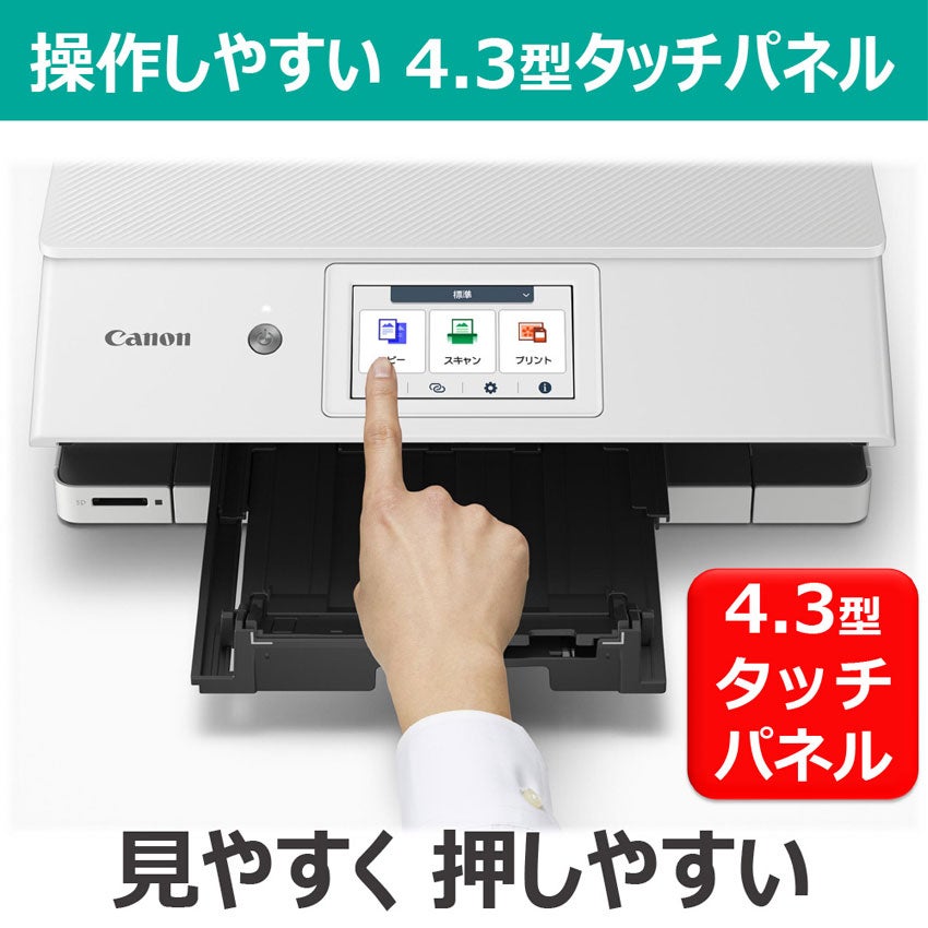 美品 Canon キャノン 業務用プリンター F164002 動作確認済 Satera LBP321 キヤノン A4モノクロプリンター | 複合機・コピー機の