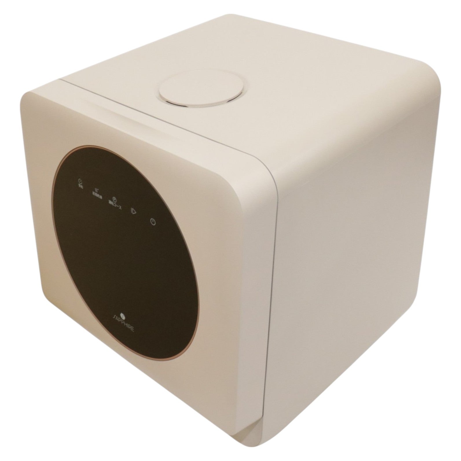 [レンタル] [～食器28点]サファイア SAPPHIRE 食洗機 SDW-5000 自動給水 分岐水栓対応