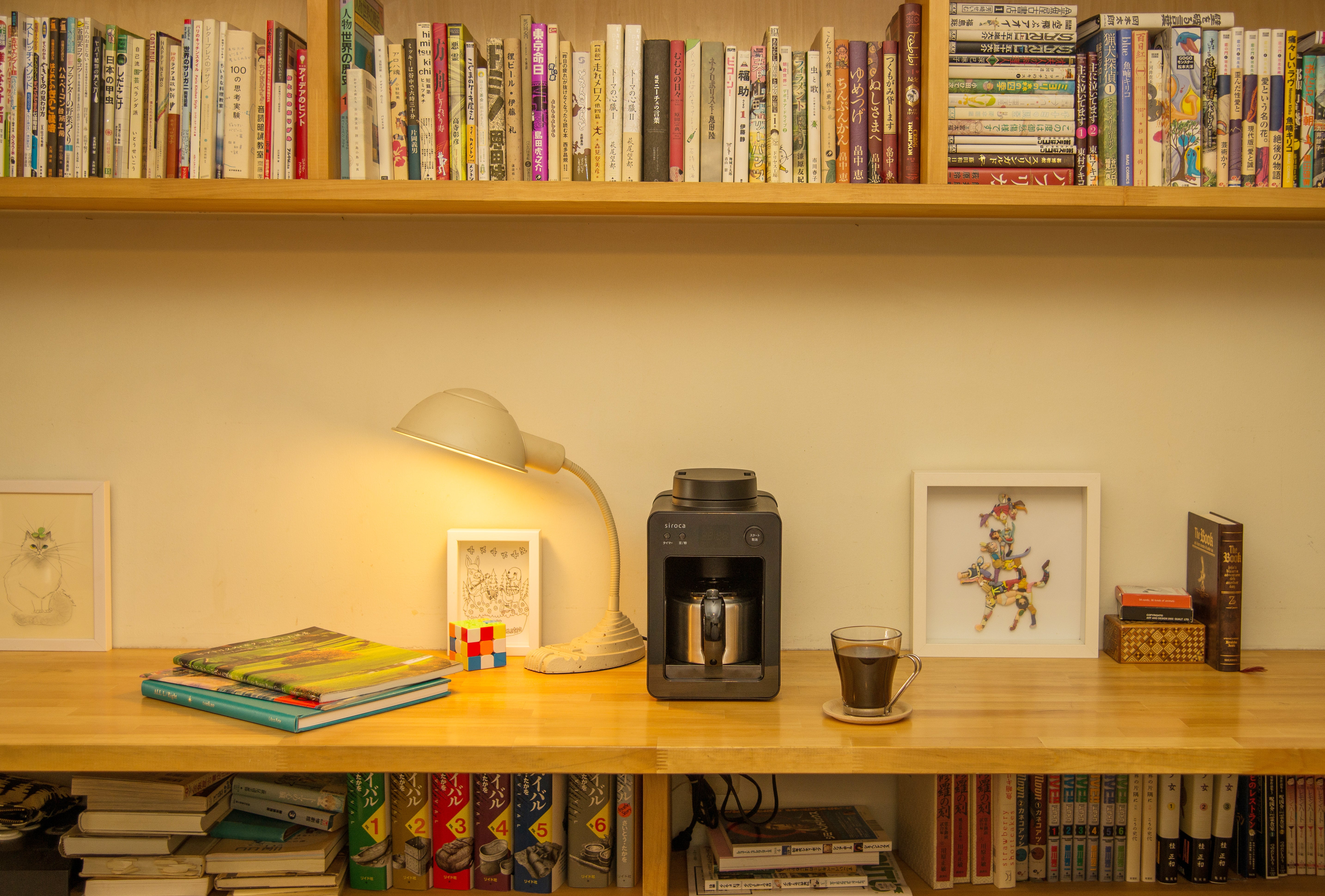 [レンタル] siroca 全自動コーヒーメーカー カフェばこ SC-A371-K 1～4杯 ミル内蔵 - 15