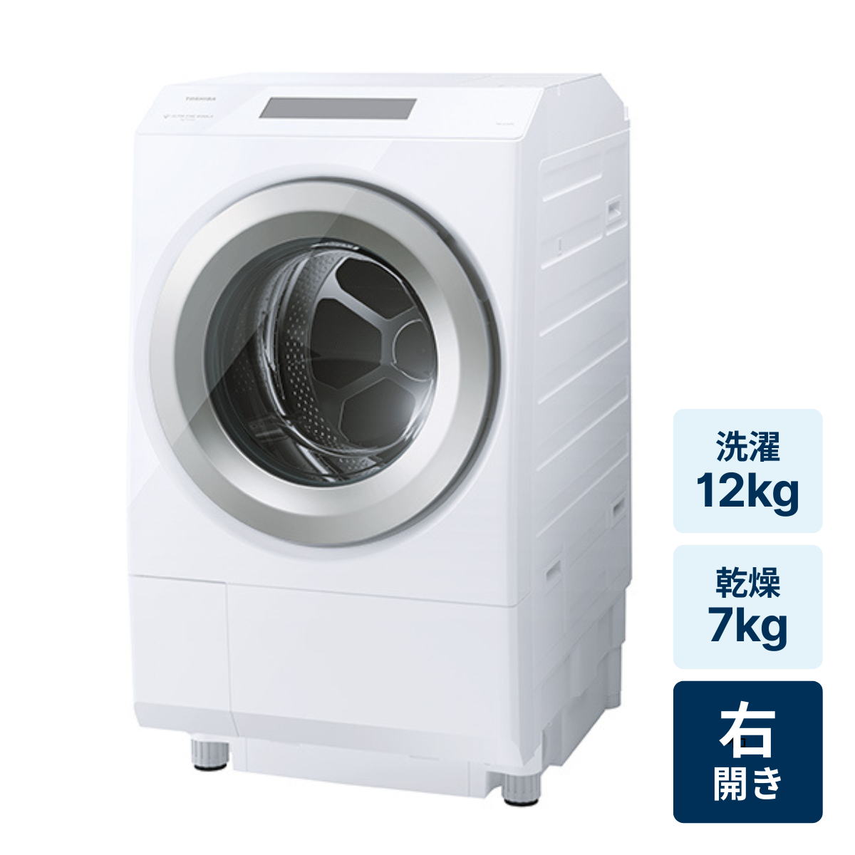 [レンタル] 東芝 【右開き】 ZABOON(ザブーン) TW-127XP5L 洗濯12kg/乾燥7kg ドラム式洗濯乾燥機